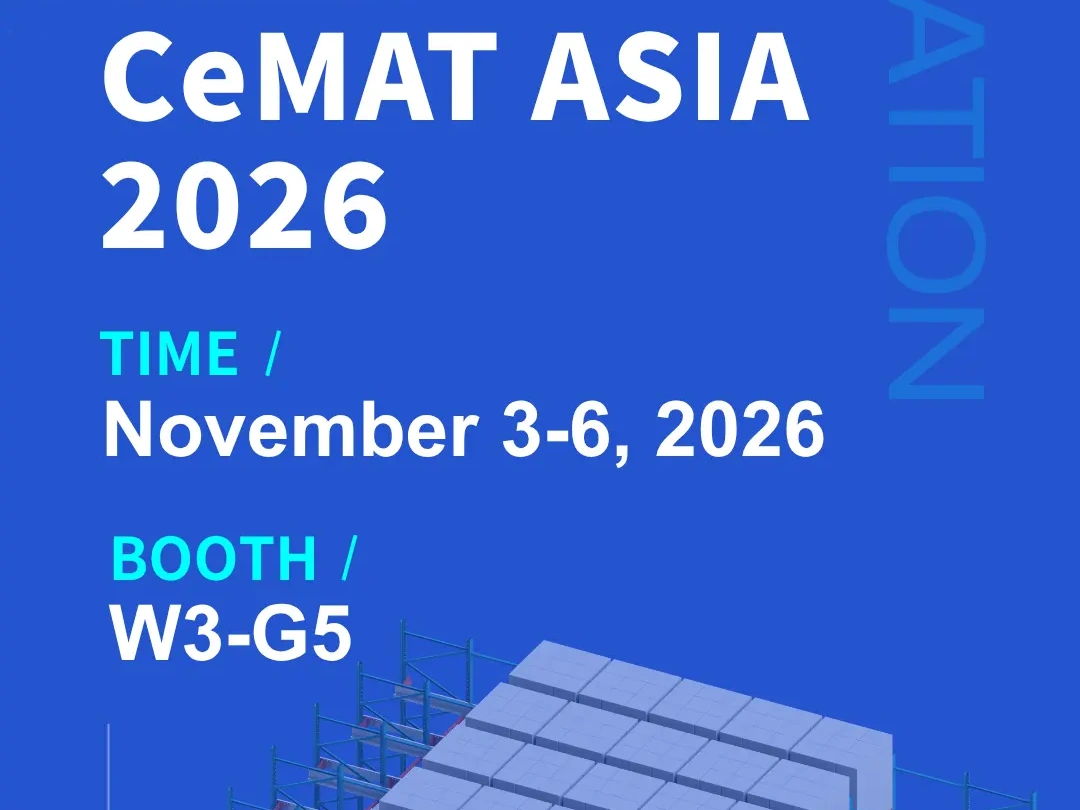 با JINHUI RACKING در CeMAT ASIA 2026 در شانگهای آشنا شوید